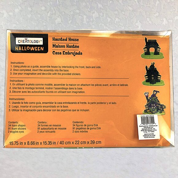 Creatology Rare Vintage Halloween Haunted House 3D Foam Kit with 127 pieces - Picture 2 of 4